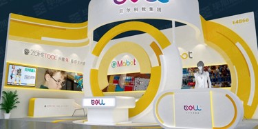 設計展臺我們應該遵循哪些原則呢？