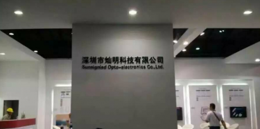 中博會展臺設(shè)計(jì)搭建展會中參展企業(yè)常見錯(cuò)誤