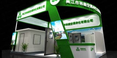 特裝如何選擇展臺搭建材料？