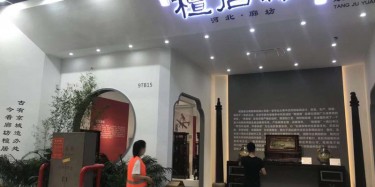 展覽公司教你如何避免風險發(fā)生