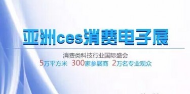 我和ces有個(gè)約會(huì)，難道畢加又要獲獎(jiǎng)了