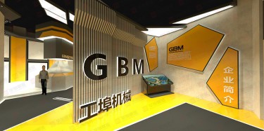 展示設(shè)計制作有幾個基本程序？