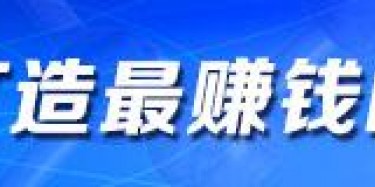 醫(yī)藥展會(huì)號(hào)角已經(jīng)吹響——參展商如何抓住這千載難逢的機(jī)會(huì)