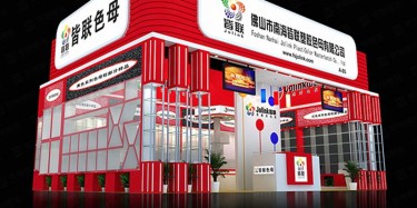展覽會上怎樣吸引客戶的眼球？