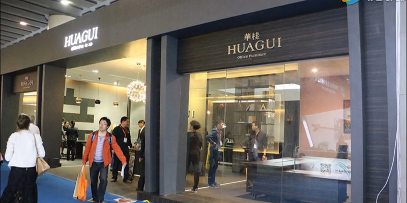 華桂家具接受畢加展覽采訪，亮相廣州家具展