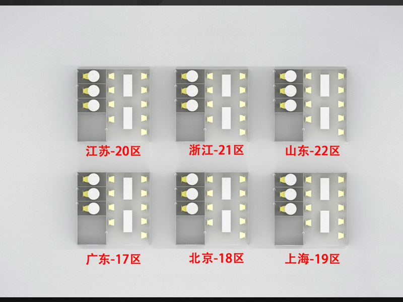 機場車站防護(hù)—防護(hù)道具設(shè)計