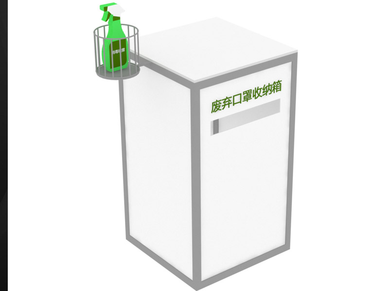 學(xué)?！雷o(hù)道具設(shè)計(jì)