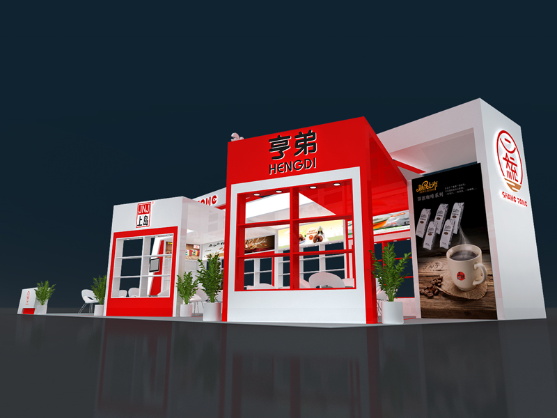 上導——食品展位設(shè)計搭建